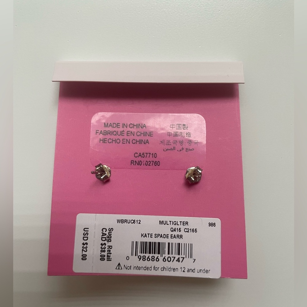 Kate Spade Glitter Confetti Earrings - Picture 3 of 4